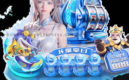 多端同步，移动无忧